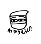 隠密さん（弐）（個別スタンプ：2）