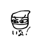 隠密さん（弐）（個別スタンプ：4）