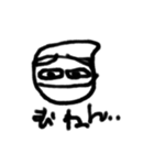 隠密さん（弐）（個別スタンプ：10）