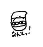 隠密さん（弐）（個別スタンプ：11）