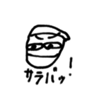 隠密さん（弐）（個別スタンプ：13）