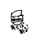 隠密さん（弐）（個別スタンプ：14）