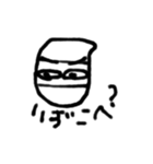 隠密さん（弐）（個別スタンプ：16）