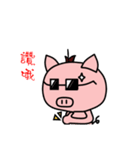 Sunglasses Pig（個別スタンプ：1）