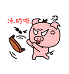 Sunglasses Pig（個別スタンプ：7）