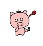 Sunglasses Pig（個別スタンプ：12）