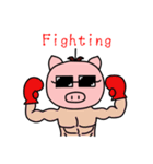 Sunglasses Pig（個別スタンプ：18）
