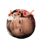 赤ちゃん ベビー（個別スタンプ：3）