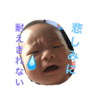 赤ちゃん ベビー（個別スタンプ：5）