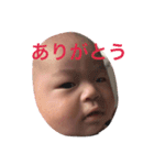 赤ちゃん ベビー（個別スタンプ：10）