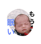 赤ちゃん ベビー（個別スタンプ：11）