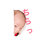赤ちゃん ベビー（個別スタンプ：12）