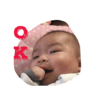 赤ちゃん ベビー（個別スタンプ：15）