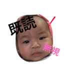 赤ちゃん ベビー（個別スタンプ：18）