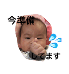 赤ちゃん ベビー（個別スタンプ：20）