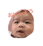 赤ちゃん ベビー（個別スタンプ：24）
