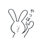 うさちん。（個別スタンプ：1）