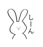 うさちん。（個別スタンプ：2）