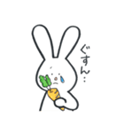 うさちん。（個別スタンプ：5）