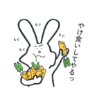 うさちん。（個別スタンプ：6）