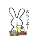 うさちん。（個別スタンプ：7）