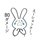 うさちん。（個別スタンプ：15）