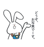 うさちん。（個別スタンプ：25）