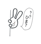 うさちん。（個別スタンプ：37）