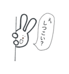うさちん。（個別スタンプ：38）