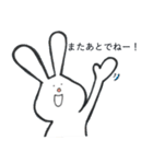 うさちん。（個別スタンプ：39）