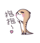Mentholes daily（個別スタンプ：1）