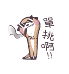 Mentholes daily（個別スタンプ：2）
