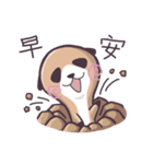 Mentholes daily（個別スタンプ：3）