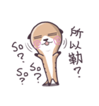 Mentholes daily（個別スタンプ：8）