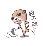 Mentholes daily（個別スタンプ：11）