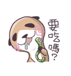 Mentholes daily（個別スタンプ：12）