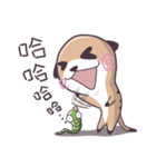 Mentholes daily（個別スタンプ：14）