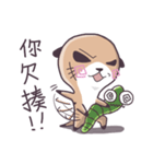 Mentholes daily（個別スタンプ：21）