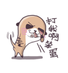 Mentholes daily（個別スタンプ：24）