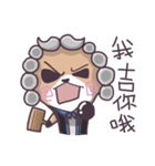 Mentholes daily（個別スタンプ：26）