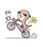Mentholes daily（個別スタンプ：27）