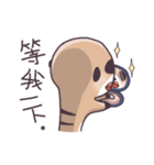 Mentholes daily（個別スタンプ：32）