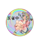 デビルガールズ2（個別スタンプ：5）