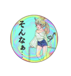 デビルガールズ2（個別スタンプ：16）