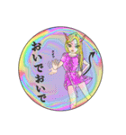 デビルガールズ2（個別スタンプ：20）