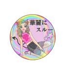 デビルガールズ2（個別スタンプ：33）