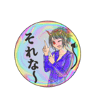 デビルガールズ2（個別スタンプ：34）
