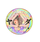 デビルガールズ2（個別スタンプ：35）