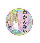 デビルガールズ2（個別スタンプ：37）