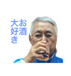 まめとよ81（個別スタンプ：5）